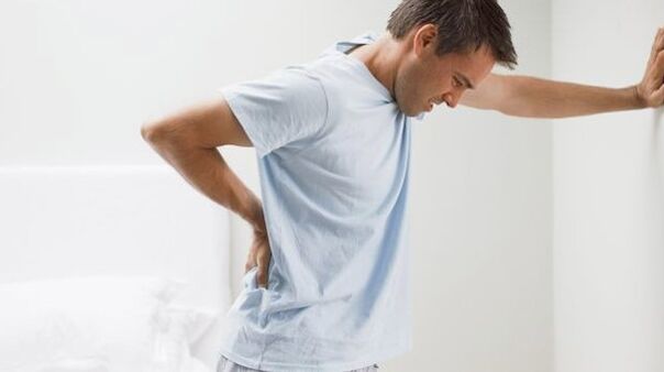 Acute prostatitis